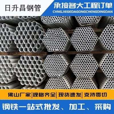精河声测管桩基现场检测技术规定