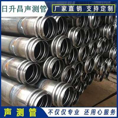 精河声测管法兰式连接的性能优势是什么