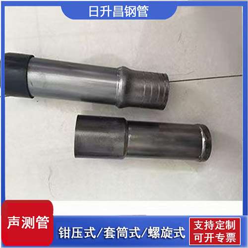 精河声测管检测前准备工作有哪些
