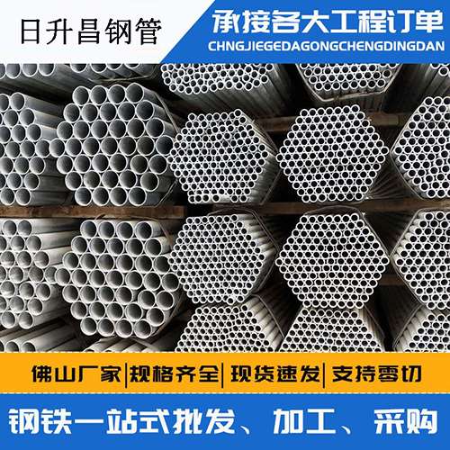 精河声测管的性能检测试验