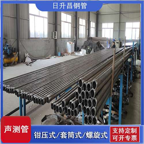精河50声测管材质是无缝钢管吗?