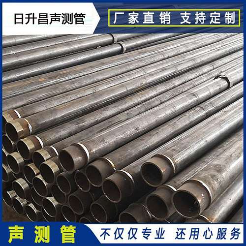 精河声测管外观质量有哪些要求？